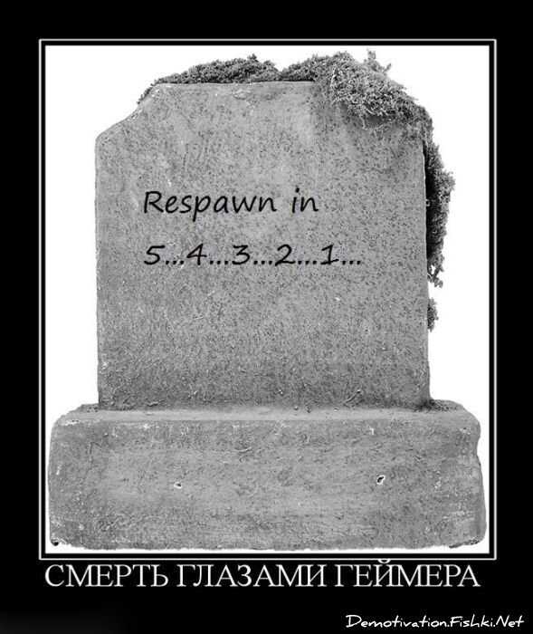 Смешной демотиватор от zubrilov за 06.07.2011 №81335