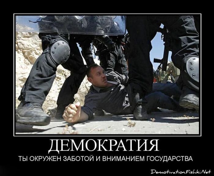 Смешной демотиватор от zubrilov за 06.07.2011 №81344