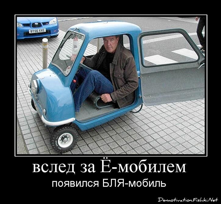 Смешной демотиватор от zubrilov за 06.07.2011 №81366