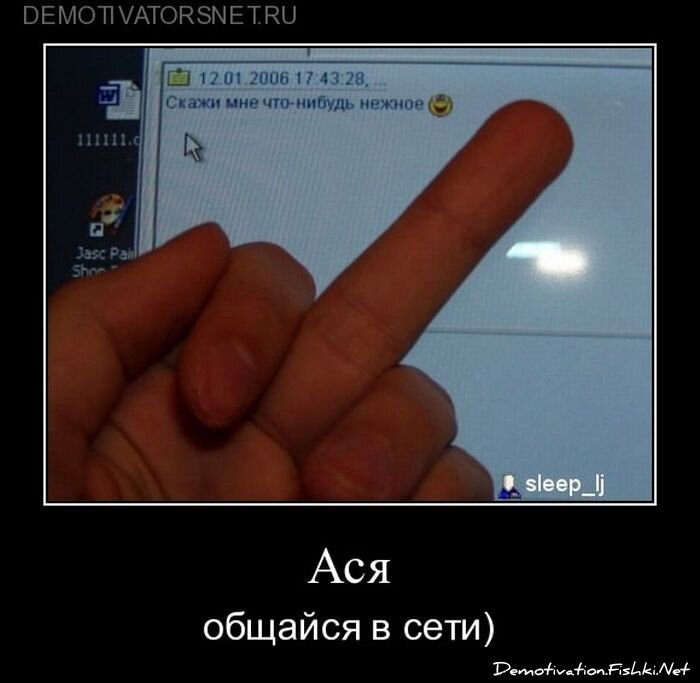 Смешной демотиватор от zubrilov за 08.07.2011 №81627