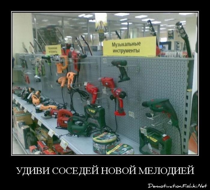 Смешной демотиватор от zubrilov за 08.07.2011 №81628