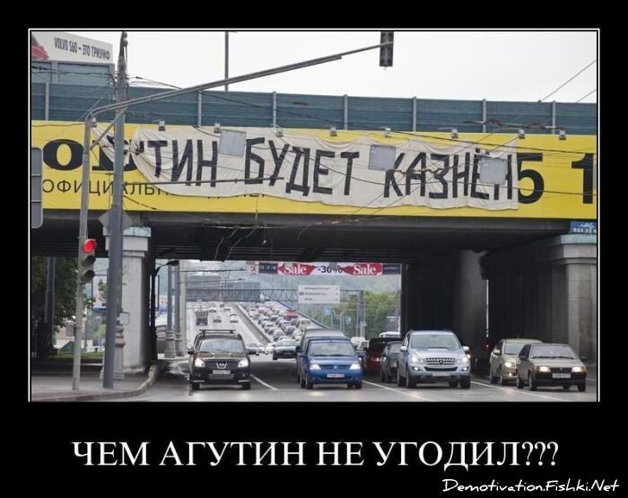 Смешной демотиватор от zubrilov за 08.07.2011 №81642