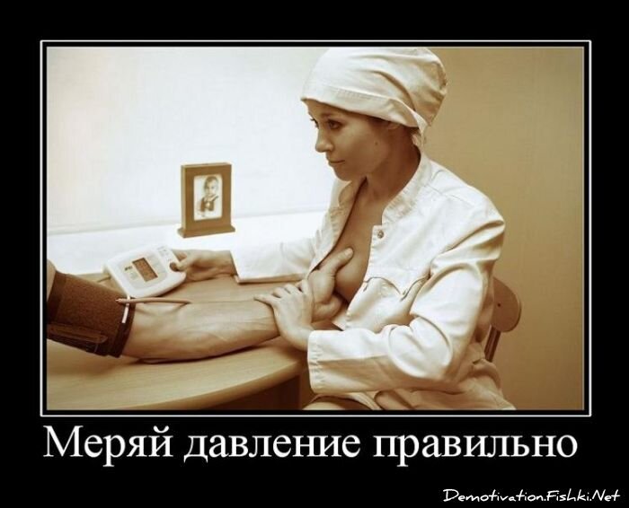 Смешной демотиватор от zubrilov за 13.07.2011 №82119