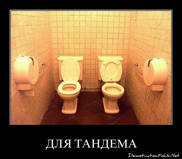 Смешной демотиватор от zubrilov за 20.07.2011 №82689