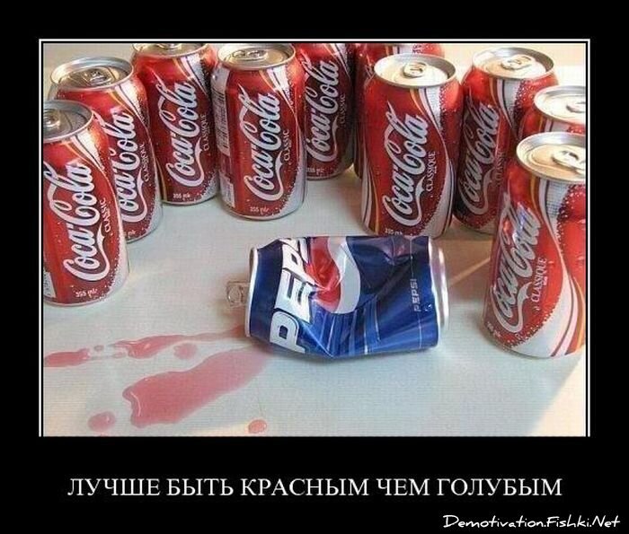 Смешной демотиватор от zubrilov за 20.07.2011 №82690