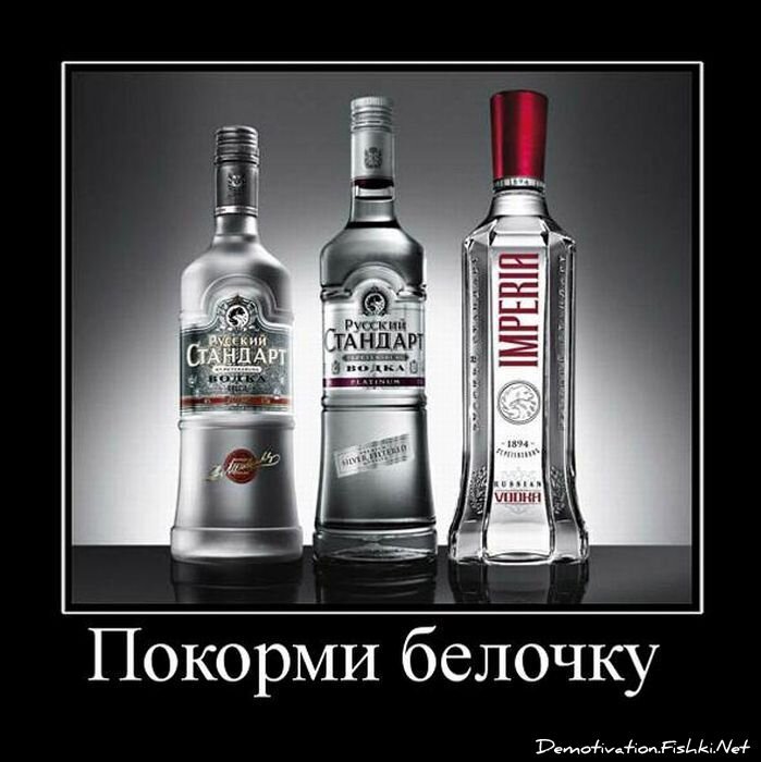 Смешной демотиватор от zubrilov за 20.07.2011 №82722