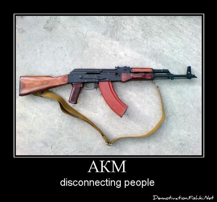 Смешной демотиватор от zubrilov за 20.07.2011 №82723