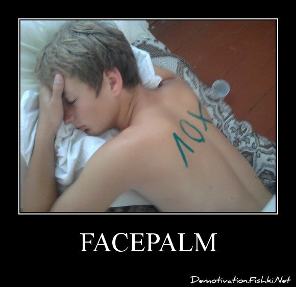 FACEPALM