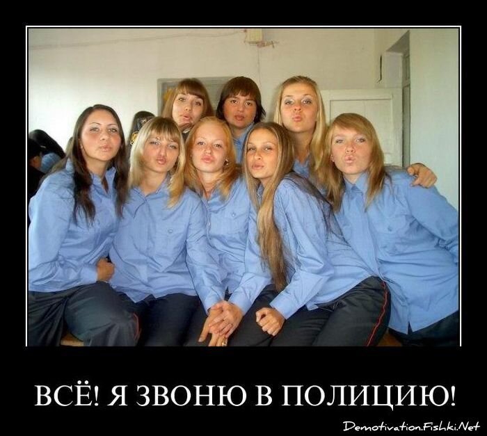 Смешной демотиватор от zubrilov за 22.07.2011 №83073