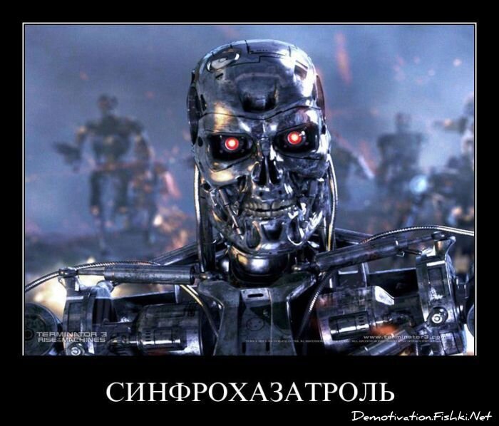 Смешной демотиватор от zubrilov за 22.07.2011 №83074