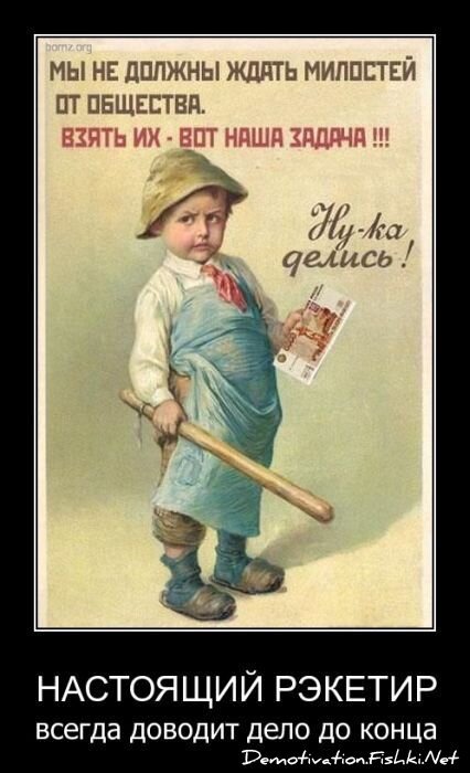 Смешной демотиватор от zubrilov за 22.07.2011 №83079