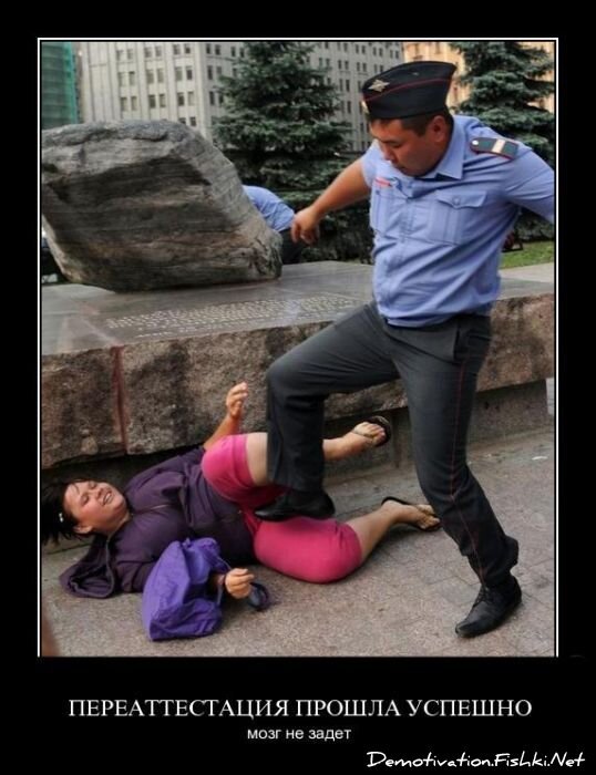 Смешной демотиватор от zubrilov за 22.07.2011 №83093