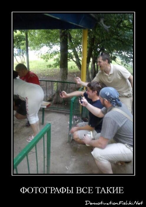 Смешной демотиватор от zubrilov за 22.07.2011 №83097