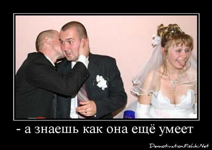 Смешной демотиватор от zubrilov за 27.07.2011 №83478