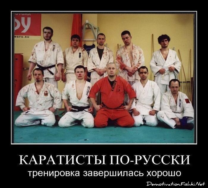 Смешной демотиватор от zubrilov за 29.07.2011 №83758