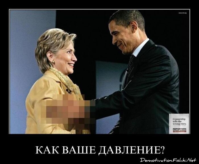 Смешной демотиватор от zubrilov за 29.07.2011 №83776