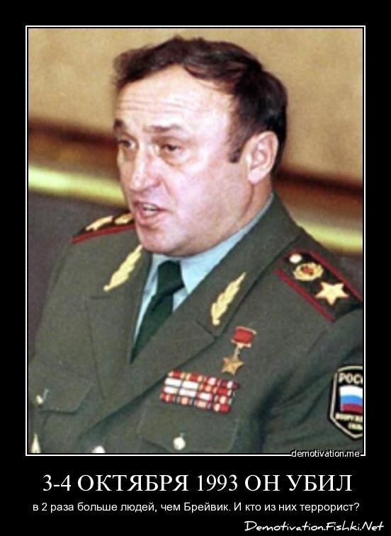 Смешной демотиватор от zubrilov за 29.07.2011 №83797