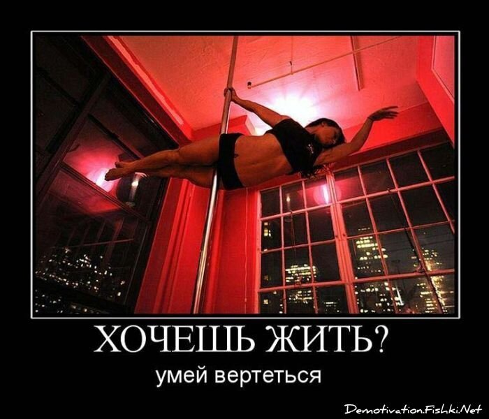 Смешной демотиватор от zubrilov за 03.08.2011 №84151