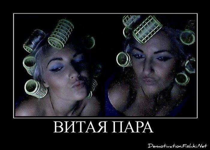 Смешной демотиватор от zubrilov за 03.08.2011 №84154