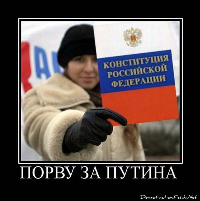 Смешной демотиватор от zubrilov за 03.08.2011 №84158