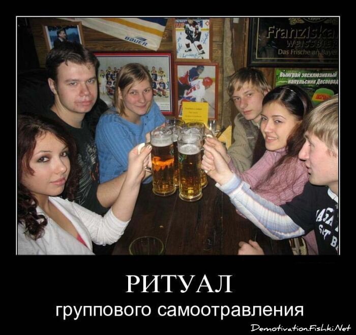 Смешной демотиватор от zubrilov за 03.08.2011 №84161