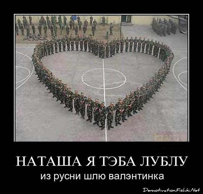 Смешной демотиватор от zubrilov за 03.08.2011 №84163