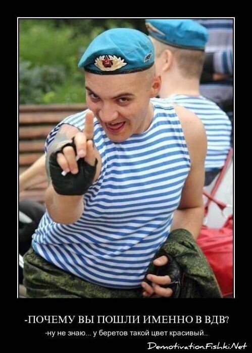 Смешной демотиватор от zubrilov за 03.08.2011 №84166