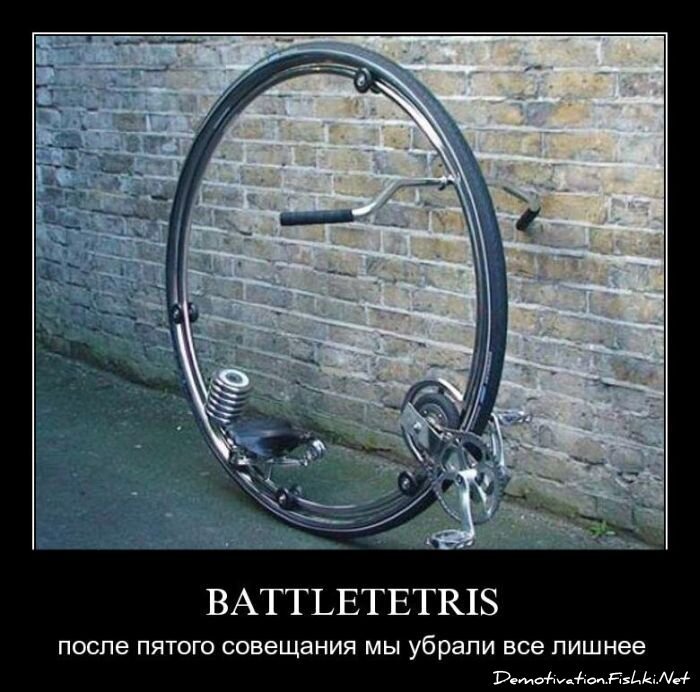 Смешной демотиватор от zubrilov за 03.08.2011 №84210