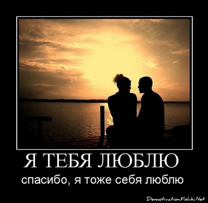 Смешной демотиватор от zubrilov за 03.08.2011 №84217