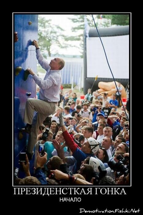 Смешной демотиватор от zubrilov за 05.08.2011 №84363