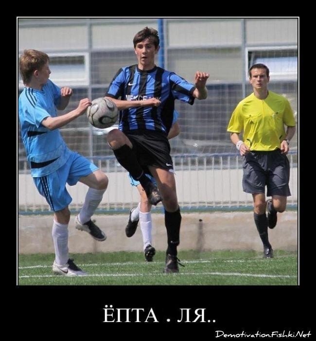 Смешной демотиватор от zubrilov за 05.08.2011 №84366
