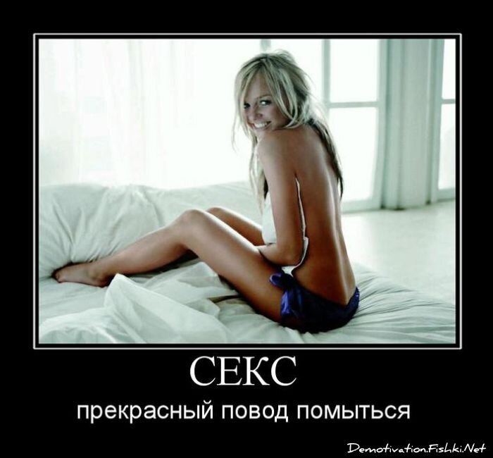 Смешной демотиватор от zubrilov за 05.08.2011 №84374