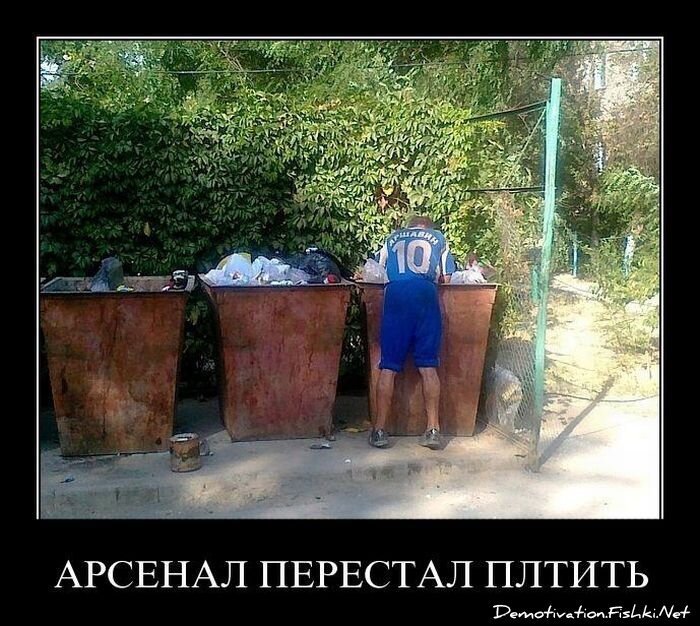 Смешной демотиватор от zubrilov за 05.08.2011 №84378