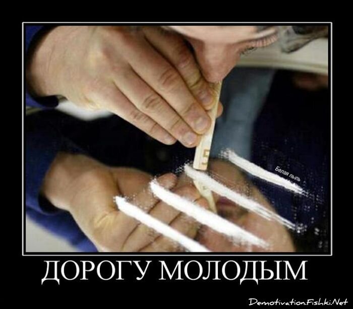 Смешной демотиватор от zubrilov за 05.08.2011 №84385