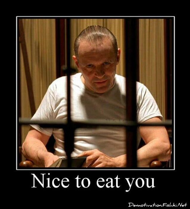 Демотиватор