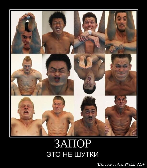 Смешной демотиватор от zubrilov за 10.08.2011 №84868