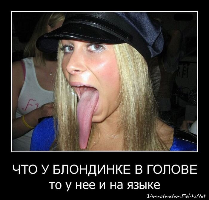 Смешной демотиватор от zubrilov за 12.08.2011 №85145