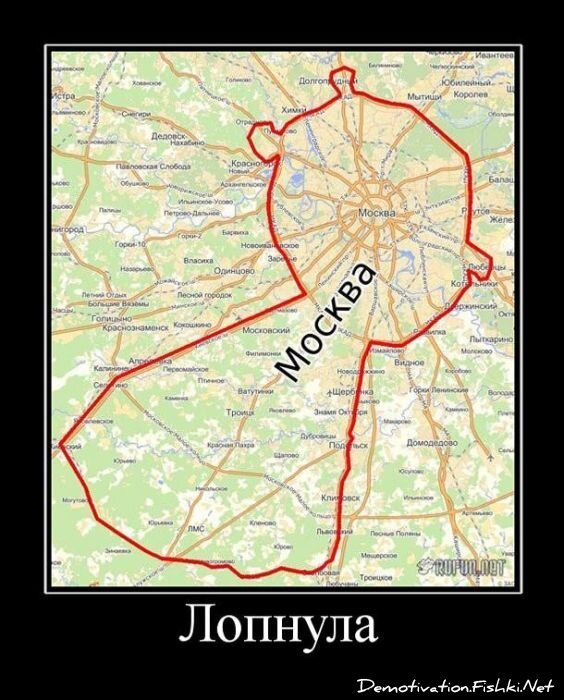 Смешной демотиватор от zubrilov за 12.08.2011 №85163