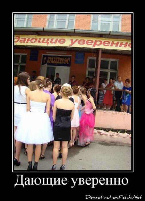 Смешной демотиватор от zubrilov за 17.08.2011 №85627