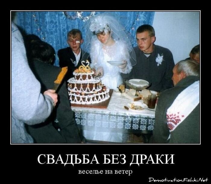 Смешной демотиватор от zubrilov за 17.08.2011 №85628