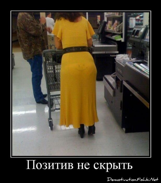 Смешной демотиватор от zubrilov за 17.08.2011 №85632