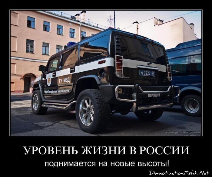 Смешной демотиватор от zubrilov за 17.08.2011 №85654