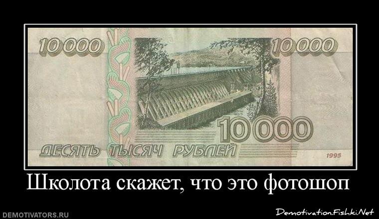 Смешной демотиватор от zubrilov за 17.08.2011 №85671