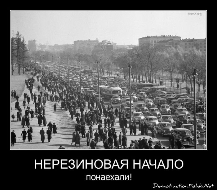 Смешной демотиватор от zubrilov за 19.08.2011 №85680