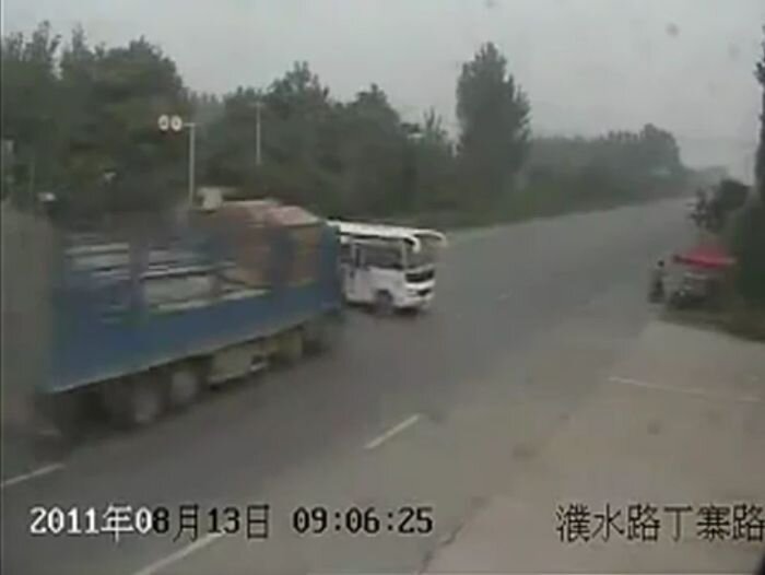 Видео дня