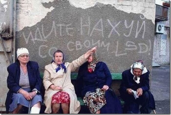 Фотография