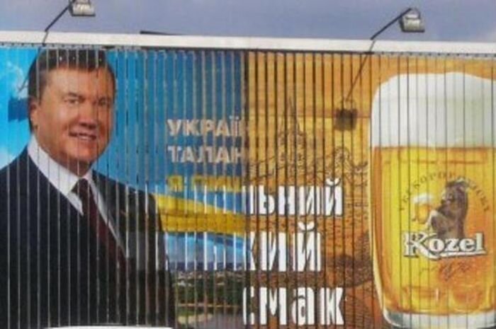 Бугагашеньки