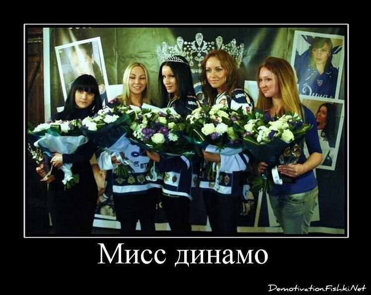 Смешной демотиватор от zubrilov за 26.08.2011 №86481