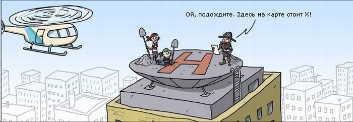 Смешные картинки