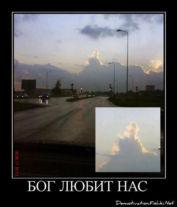 Смешной демотиватор от zubrilov за 31.08.2011 №86886
